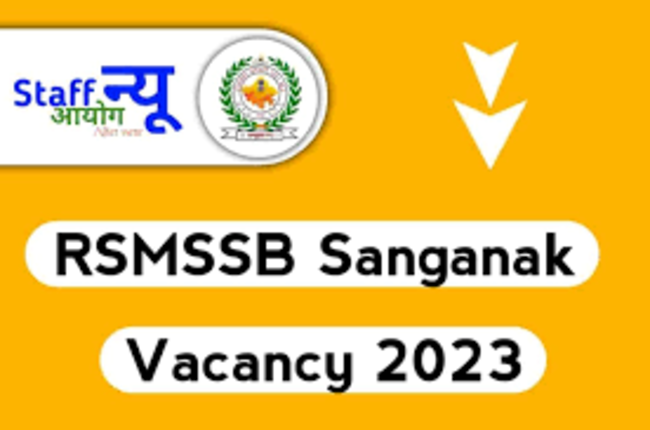 RSMSSB Computor Recruitment: Online Registration Begins for 583 Vacancies